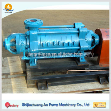 Horizontal centrifugal water supply multistage pump for steam boiler